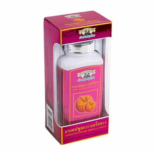 ������ ������ Thanyaporn Herbs ������� ������� �������� �������� ��� �������� ��������, 60 ������ ����