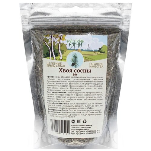 ������ ������ ������� ����� ���� �����, 50 �, �������� ����