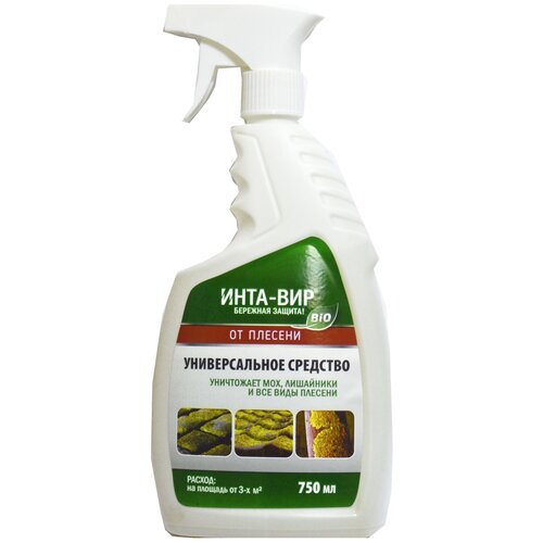 ������ ������ ����-��� ������������� �������� �� �������, 750 ��, 750 � ����