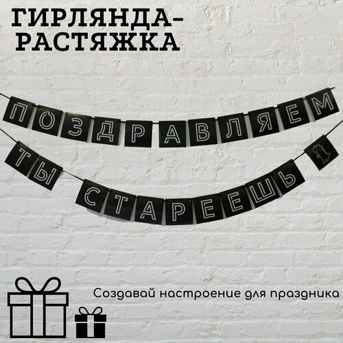 ������ ������ �������� �������� �� �������� �������: 