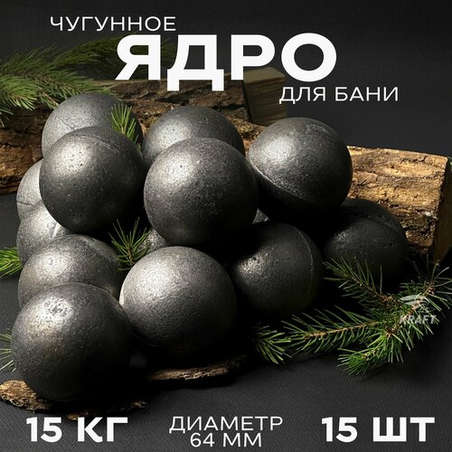 ������ ������ ���� �������� ��� ������ ����, ����� ��� ����, 15 �� 15 ���� ����