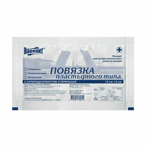 ������ ������ ������� � ���������������� ����������� ���� ���������� ������� 9�15�� 1 �� ����