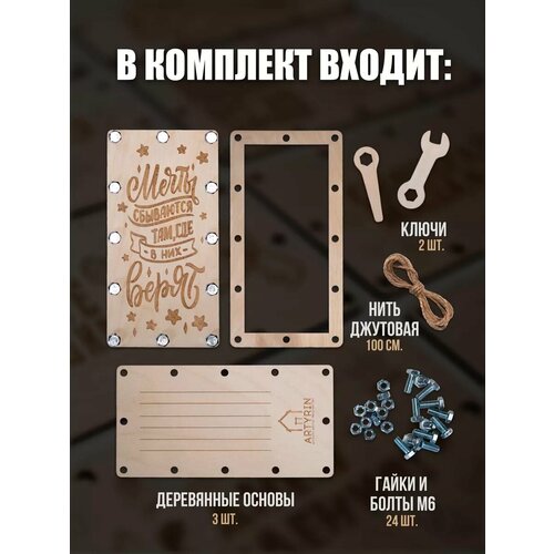 ������ ������ ���������� �������-�������� � ����������� ��� ����� � �������� ����