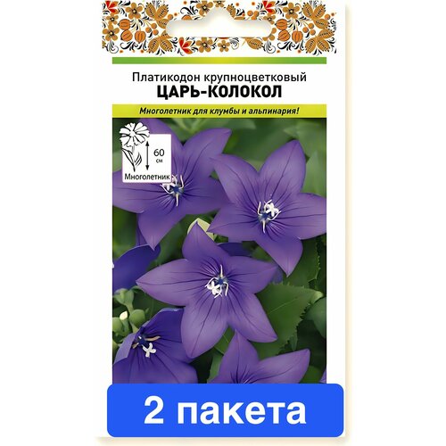 ������ ������ ����� ���������� ����-������� ��������������� 2 ������ ����