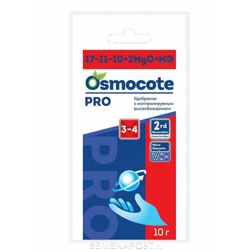 ������ ������ ��������� Osmocote Pro (������� ���) 3-4 ��� 10 � * 10 �� ����