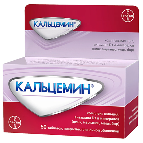 ������ ������ ��������� ���. �/� ����., 60 ��. ����