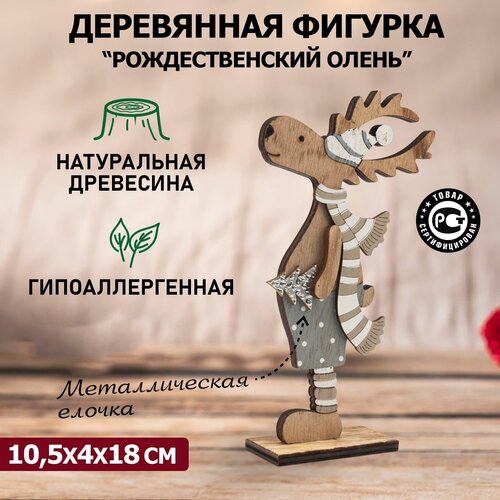 ������ ������ ������� NEON-NIGHT �������������� �����, 18 ��, ������� ����