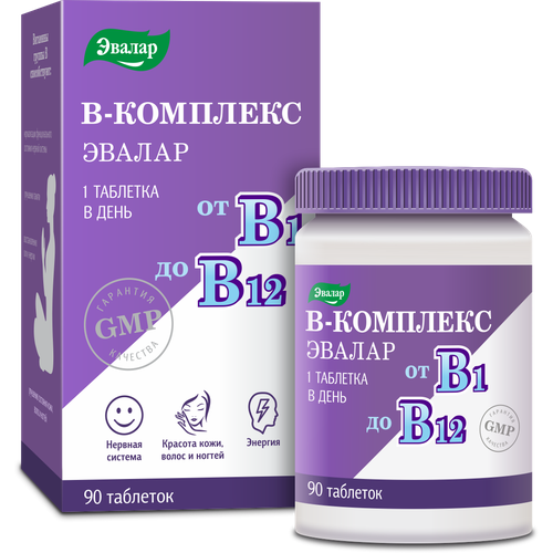 ������ ������ �������� ������ �, 90 ��������, ������ ����