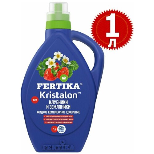 ������ ������ ��������� ������� ��������� ��� �������� � ���������, 1 � ����