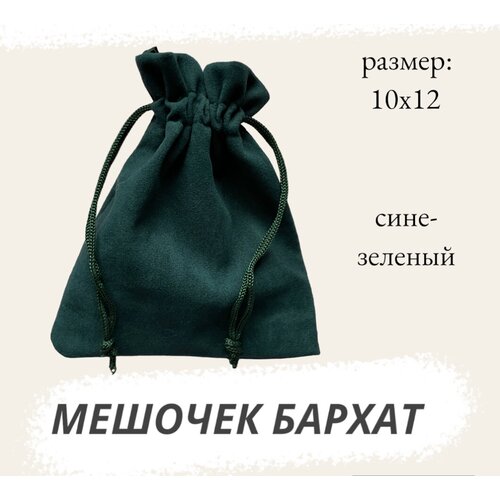 ������ ������ ������� ��������� 10�12 �� ��� �������� ����-������� ����