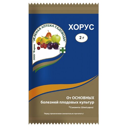 ������ ������ ������� ������ �������� �������� ��� ������ �� �������� �����, 2 � ����