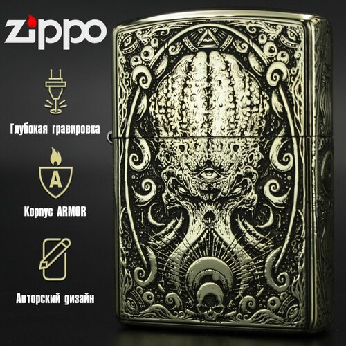 ������ ������ ��������� ���������� Zippo Armor � ����������� ������ ����