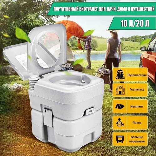 ������ ������ ����������� ��������� ��� ���� � ���� ANYSMART 20 ������ ����