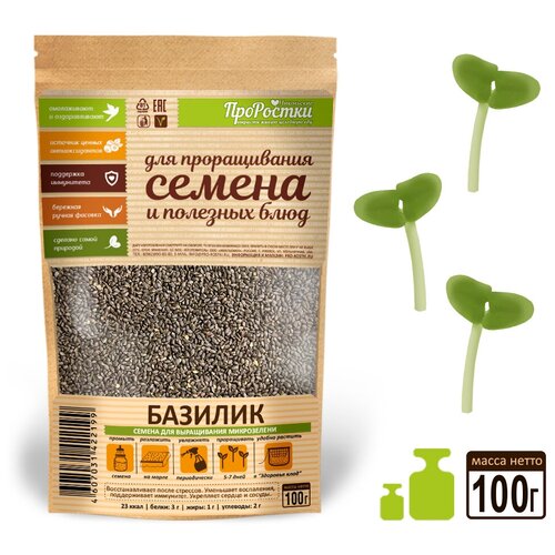 ������ ������ ������� ������ �����������, 100 �� ����