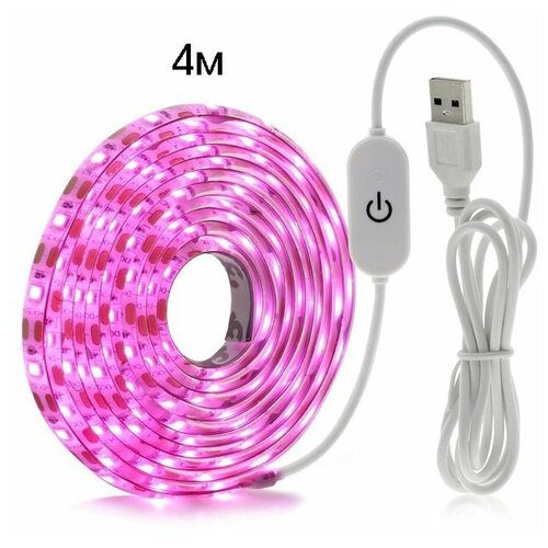 ������ ������ ����-����� USB (4�, IP65) ������ OG-LDL38 ������� ����