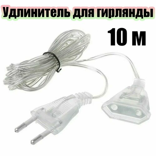 ������ ������ ���������� ��� �������� ���������� 10� ������ OT-ELE03 ����