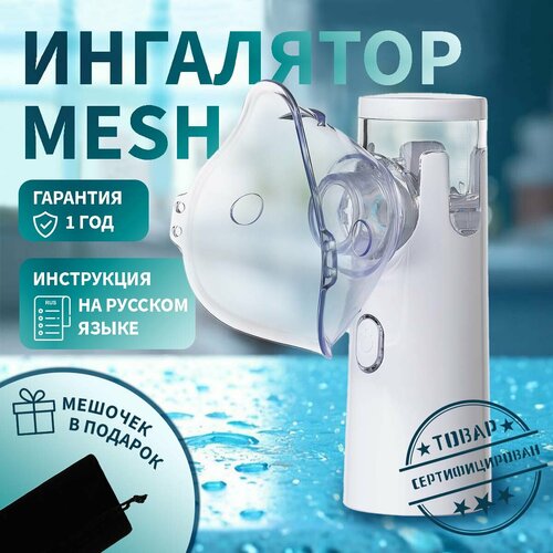 ������ ������ ��������� �����������, ���������� ��� SY308 ����