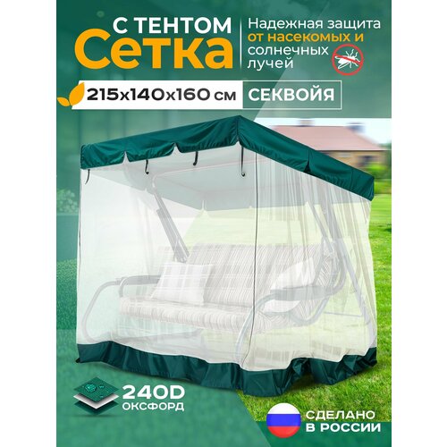 ������ ������ ��������� ����� Fler ��� ������� ������� ������� (215�140�160 ��) ������� ����