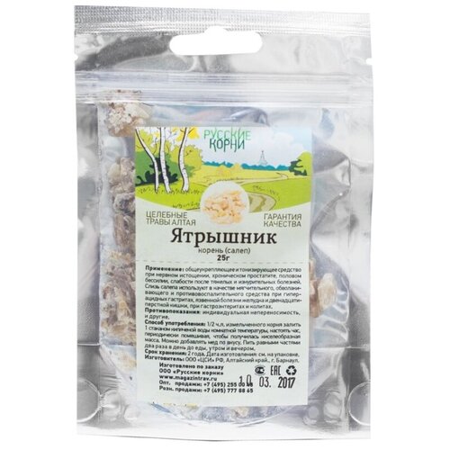 ������ ������ ������� ����� ������ ��������, 25 � ����