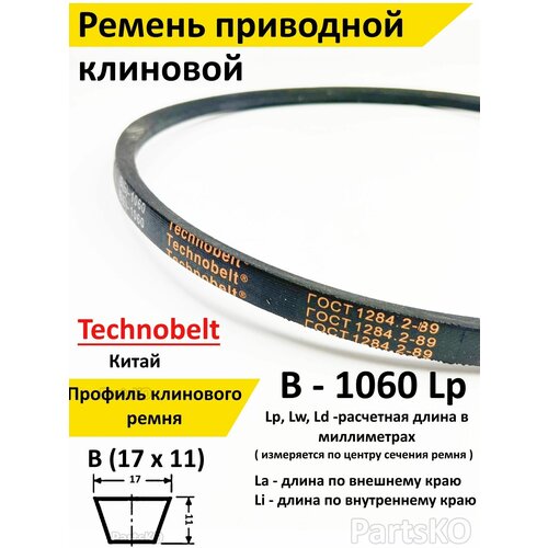     1060 LP  Technobelt ()1060   -     , -,   