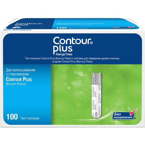  -   (Contour Plus) 100    -     , -,   