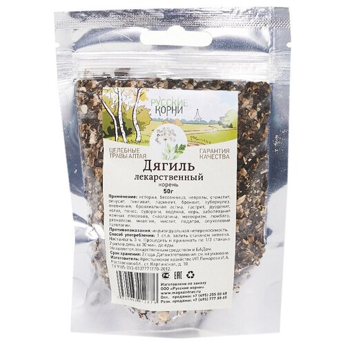 ������ ������ ������� ����� ������ ������ �������������, 50 � ����