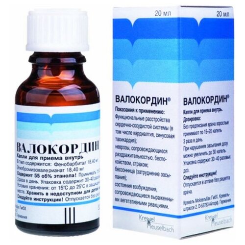 ������ ������ ���������� ����� �/��. ������, 20 �� ����