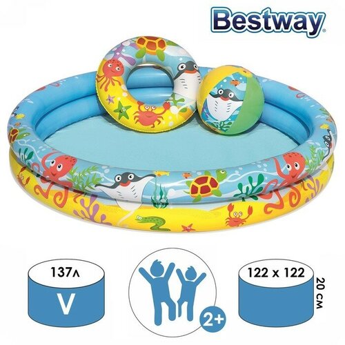   , 3 : , , , 122  20 ,  2 , 51124 Bestway   -     , -,   