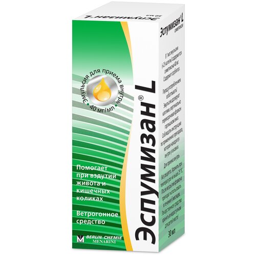 ������ ������ ��������� L ����. �/��. ������ / ��.-����������, 40 ��/��, 30 �� ����