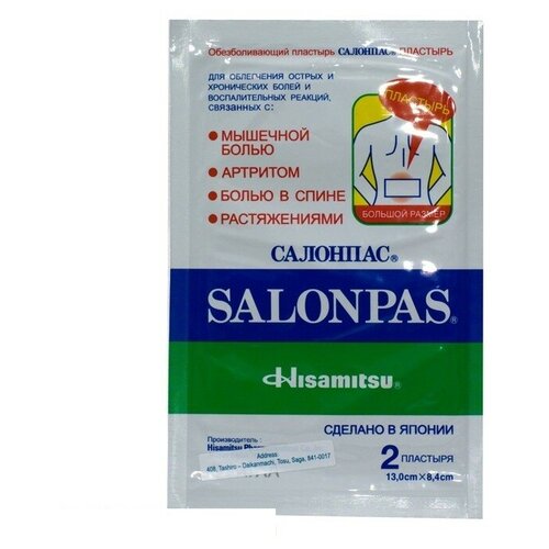 ������ ������ �������� �������� ��������������, 5 �, 2 ��., 13 x 8.4 ��, 1 ��. ����