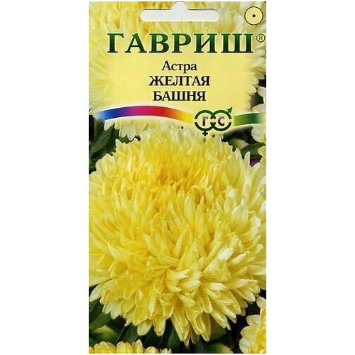 ������ ������ ������ ����� ������ �����, �����������, 0,3�, ������ ����