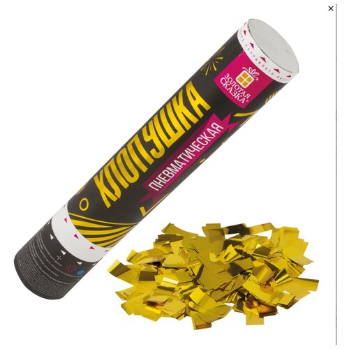 ������ ������ �������������� ������� ������ 591476, ���������� 30 �� 27.8 �� ����