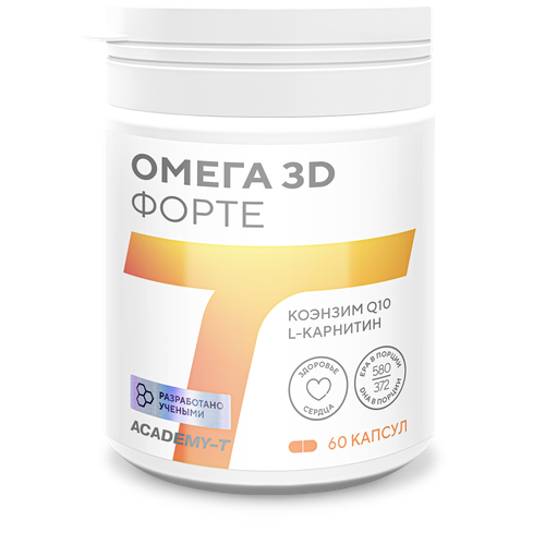 ������ ������ �����-3� ����� (60 ���� �� 1400 ��) ��������-� ����