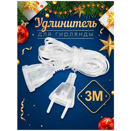 ������ ������ ���������� ��� �������, ���������� ��� ������� ���������� 3 ����� ����