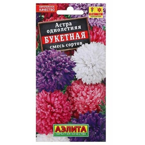 ������ ������ ������ ����� �������� ����� ����������� 0,2� ����� ��� 65�� (������) ����