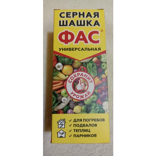 ������ ������ ��� ������ ����� �������������, 300��, 5 �������� ����