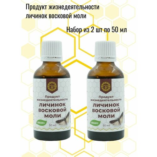 ������ ������ ������� ����������������� ������� �������� ����, 2 �� �� 50�� ����