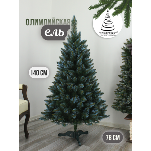 ������ ������ ���� ����������� ������ 140�� � �������� ������� ����