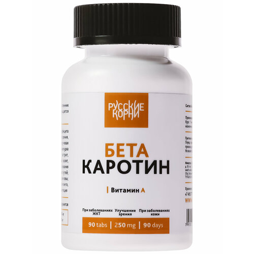 ������ ������ ����-�������, �������� ��� ������, 250 ��, ������� �����, 90 �������� ����