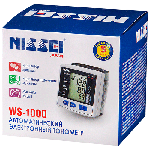   Nissei WS-1000   -     , -,   