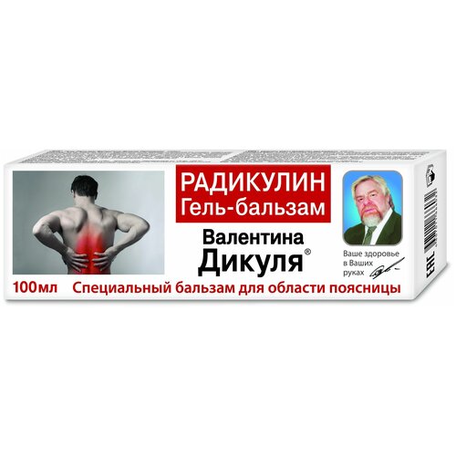 ������ ������ ��������� ����-������� ��������� ������, 100 ��, 122 �, 1 ��., 1 ��. ����