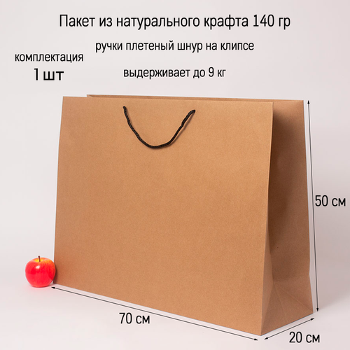 ������ ������ ����� ���������� ������� 70�50�20 ���������� ����������� ����� (1��) ����