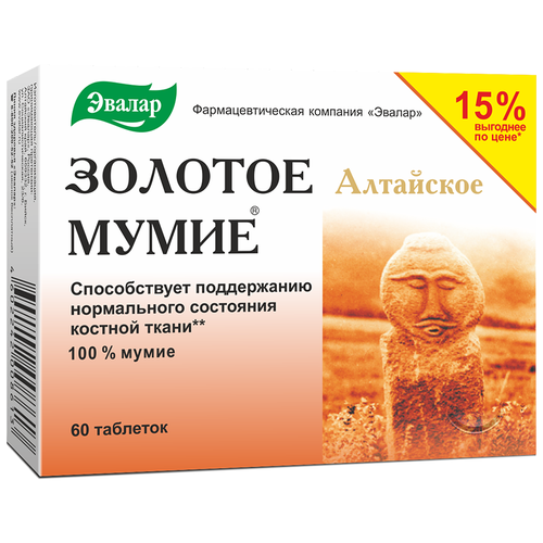 ������ ������ ����� ������� ��������� ��������� ���., 0.2 �, 60 ��. ����