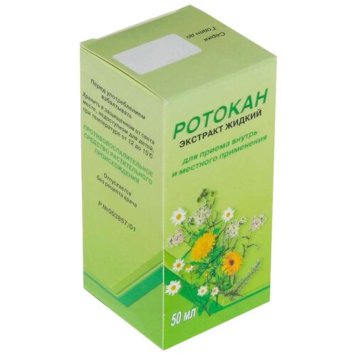 ������ ������ ������� ��-� ������ �/��. ������ � ����. ����., 50 �� ����