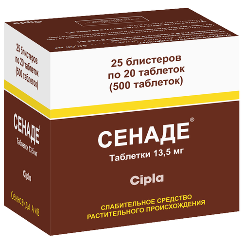 ������ ������ ������ ���., 13,5 ��, 500 ��. ����