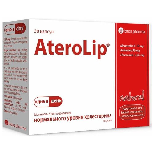 ������ ������ �������� ����., 30 ��. ����