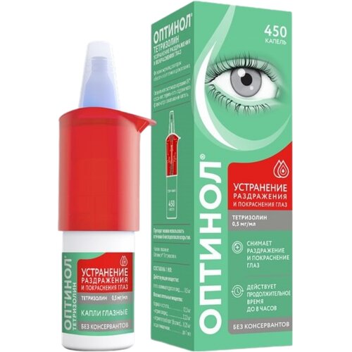 ������ ������ ������� ���������� ����������� ��. ����� ��., 0,5 ��/��, 10 �� ����