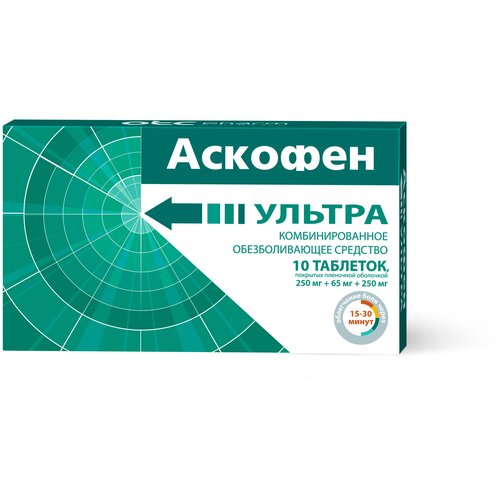 ������ ������ ������� ������ ���. �/� ����., 10 ��. ����