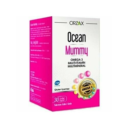 ������ ������ Mummy �������� ��������� ��� ������ � �����3 ����