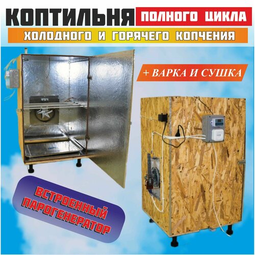 ������ ������ ��������� �������� � ��������� �������� � ��������������� ����